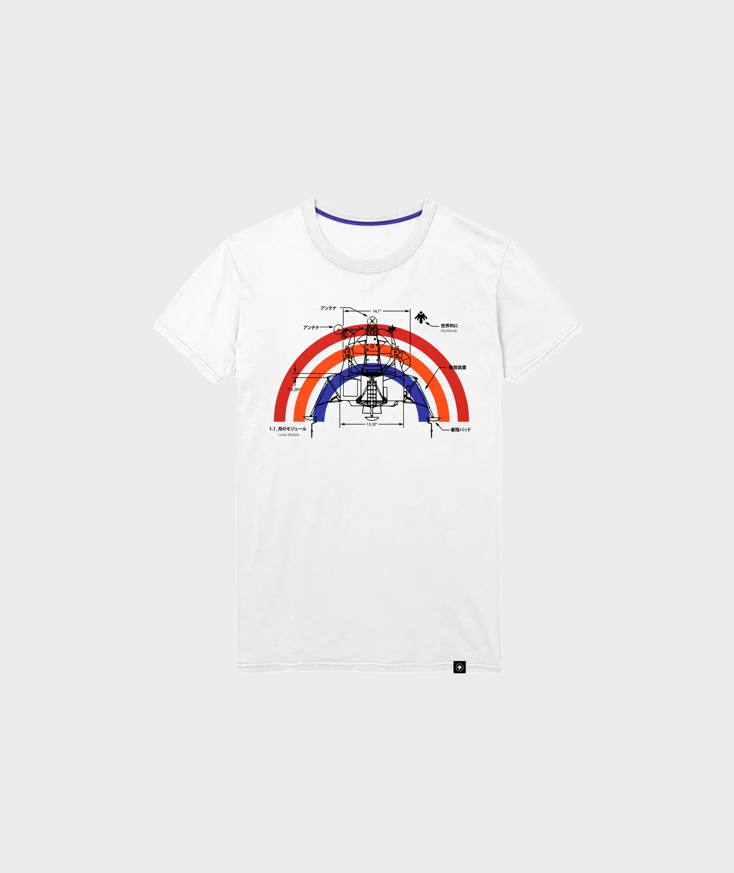 Camiseta Niño Module