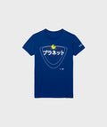 Camiseta Niño Planeta