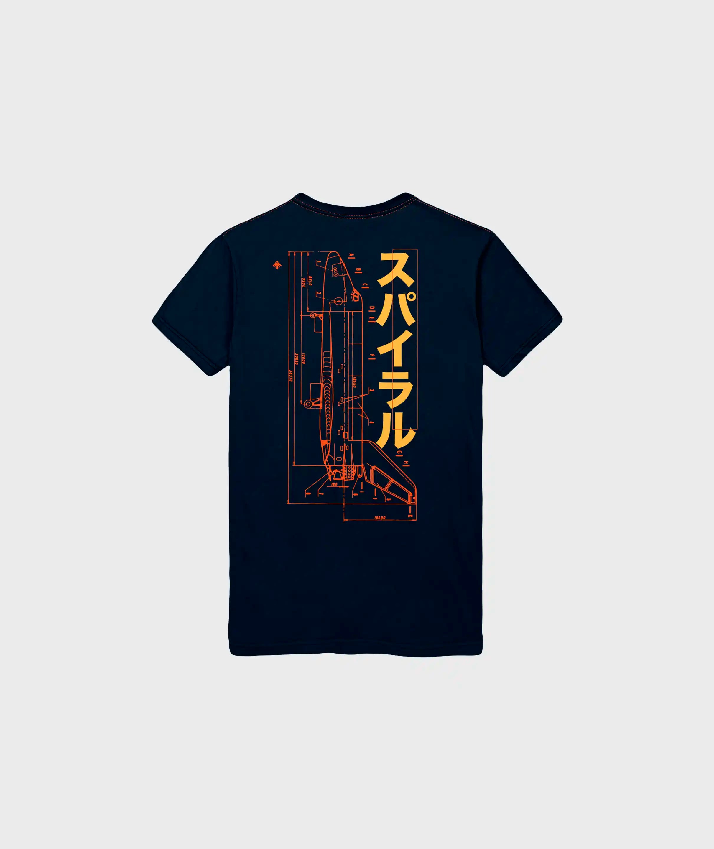 Camiseta Niño Space